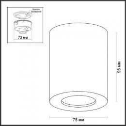 Потолочный светильник Odeon Light Aquana  - 2